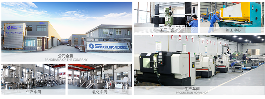 新浪愛拓生產(chǎn)基地 新浪愛拓生產(chǎn)基地