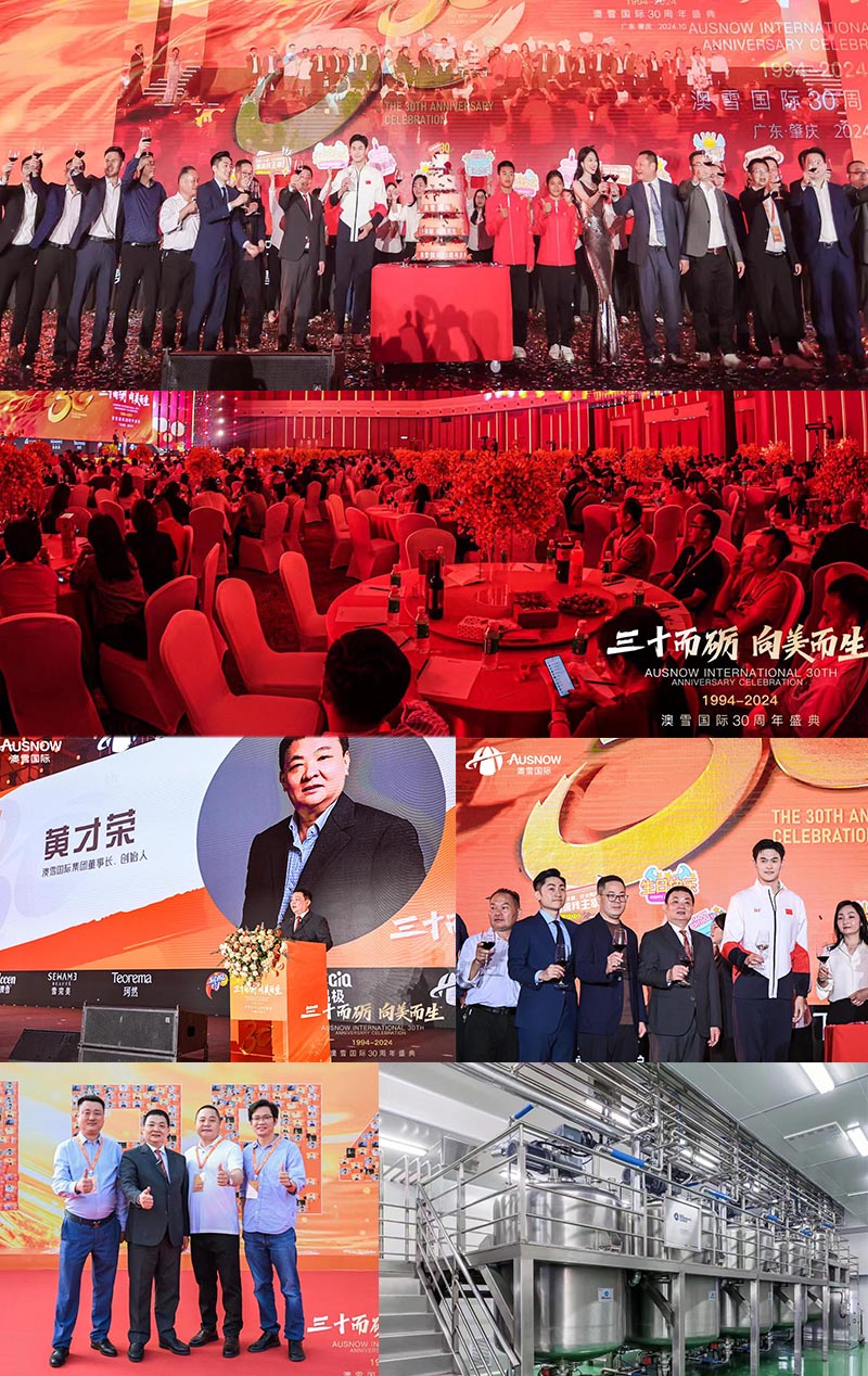 1729584071767937.jpg 未標題-1656.jpg